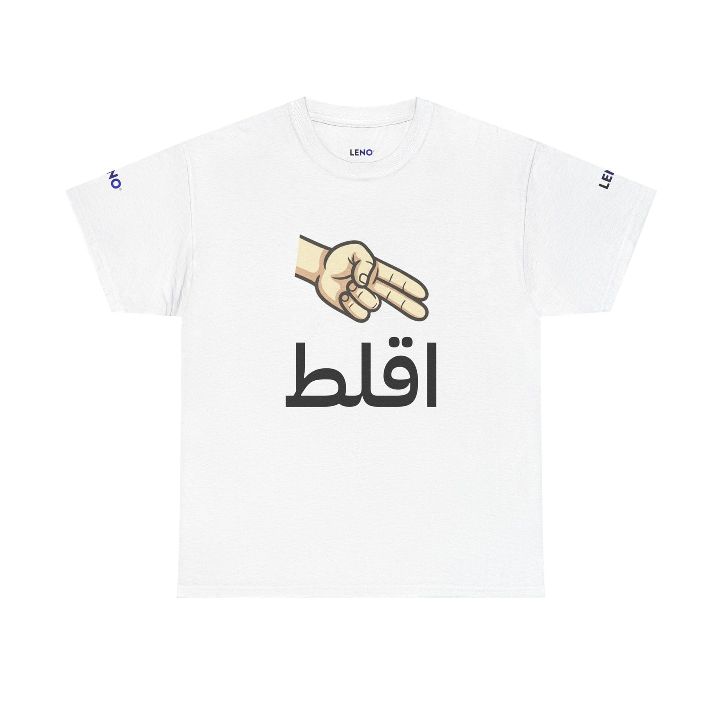 T-shirt arabe « Eqlat » avec emoji claquement de doigts – Tee-shirt imprimé décontracté