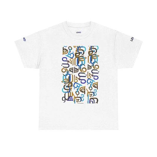 Abstract Script Pattern T‑Shirt — Colorful Typographic Block Graphic