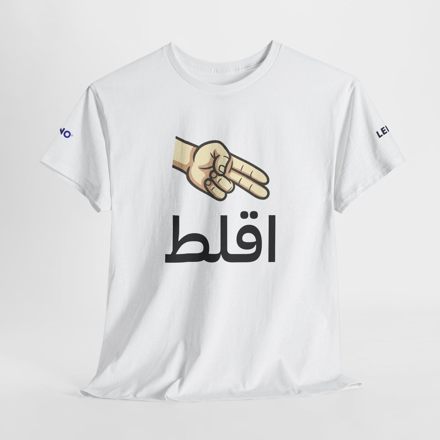 T-shirt arabe « Eqlat » avec emoji claquement de doigts – Tee-shirt imprimé décontracté