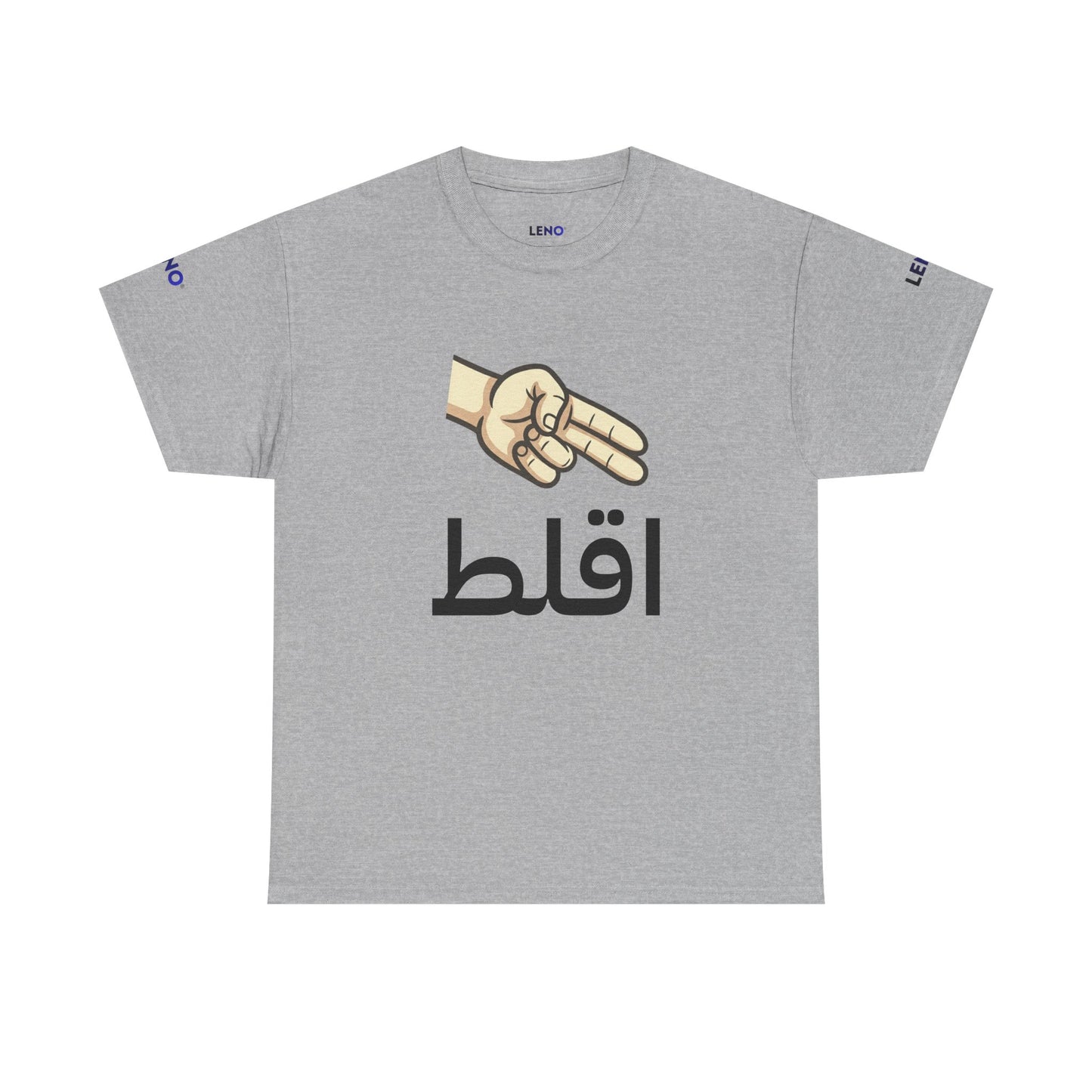 T-shirt arabe « Eqlat » avec emoji claquement de doigts – Tee-shirt imprimé décontracté