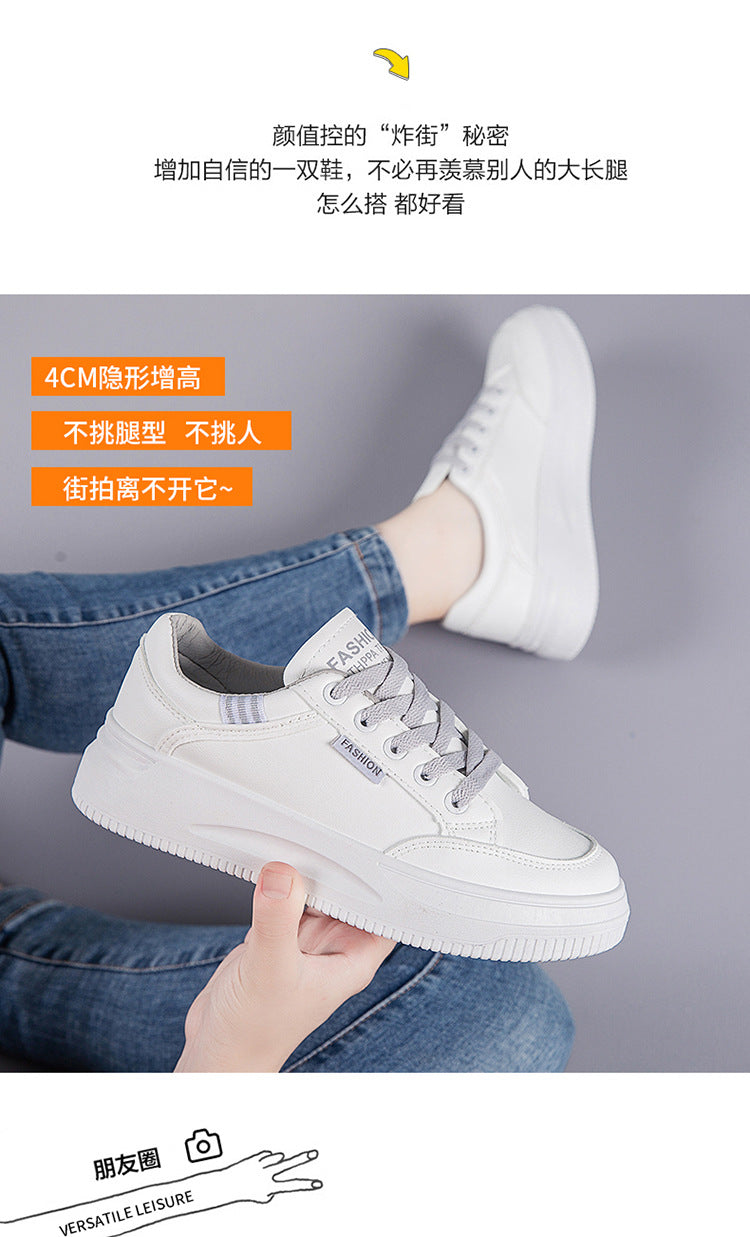 2026 Hot-Selling Spring and Autumn Lightweight White Sneakers with Leather Surface, Height-Increasing Soft Sole, Breathable Thick-Soled Sports Casual Shoes for Women