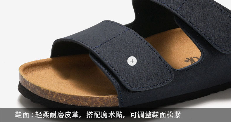 RUIZUSTOCK Wise Foot Men's Cork Slippers Trendy Student One-Word Slippers Double Strap Men's Beach Shoes Frosted Leather