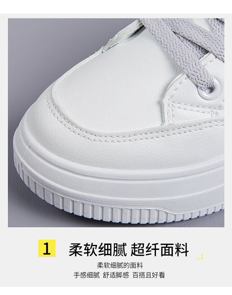 2026 Hot-Selling Spring and Autumn Lightweight White Sneakers with Leather Surface, Height-Increasing Soft Sole, Breathable Thick-Soled Sports Casual Shoes for Women