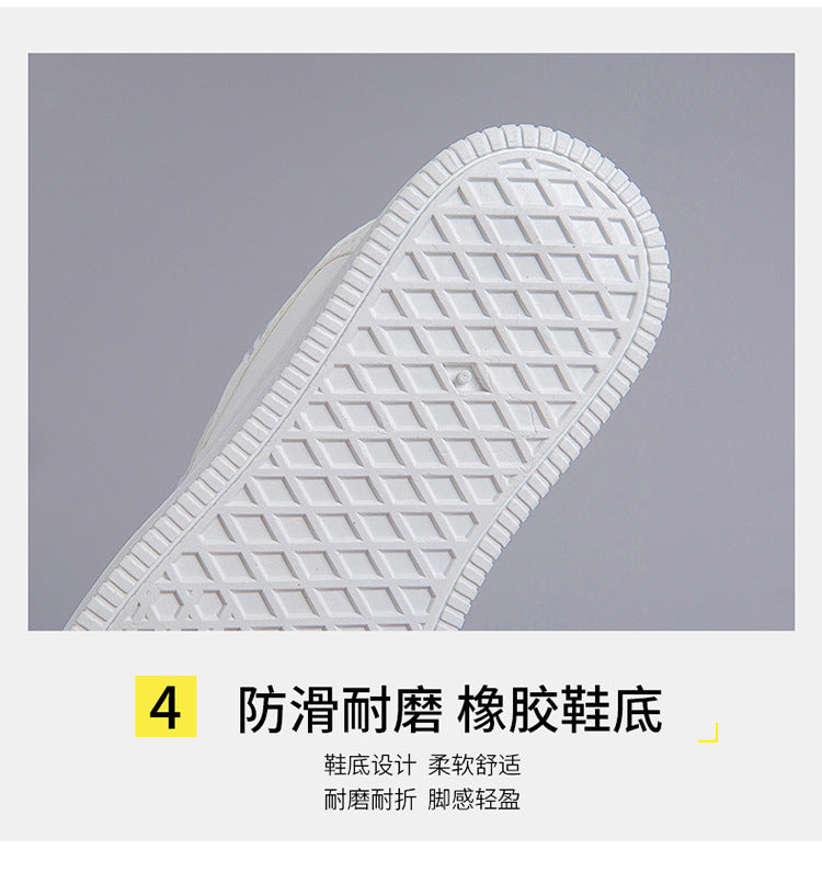 2026 Hot-Selling Spring and Autumn Lightweight White Sneakers with Leather Surface, Height-Increasing Soft Sole, Breathable Thick-Soled Sports Casual Shoes for Women