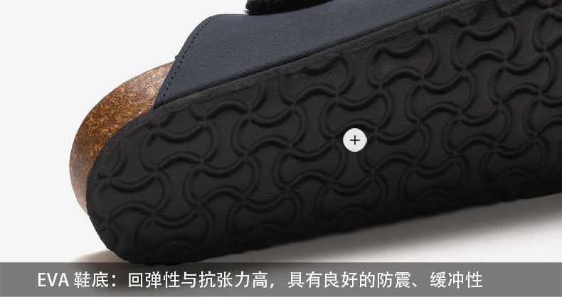 RUIZUSTOCK Wise Foot Men's Cork Slippers Trendy Student One-Word Slippers Double Strap Men's Beach Shoes Frosted Leather