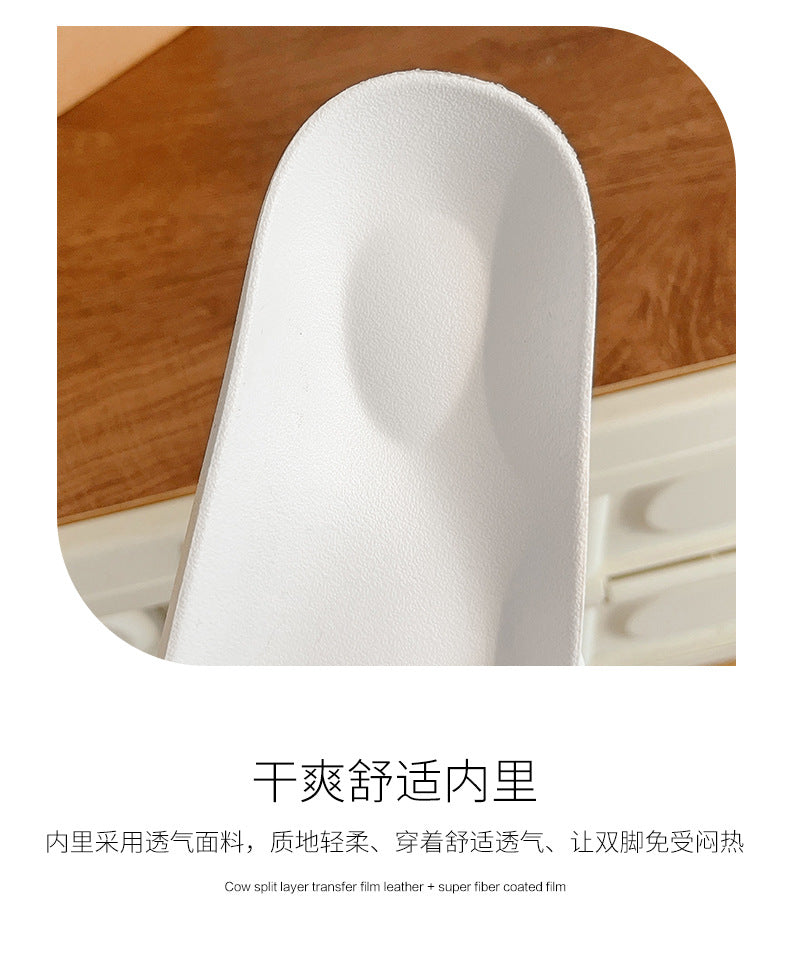 Slippers Women's New Korean Style Fashion Sandals Outer Wear Internet Celebrity Casual Home Slides Soft Bottom Comfortable Bucken Slippers