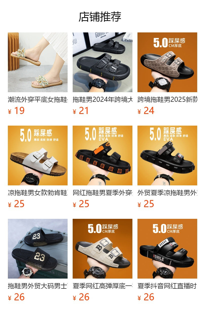 Slippers Women's New Korean Style Fashion Sandals Outer Wear Internet Celebrity Casual Home Slides Soft Bottom Comfortable Bucken Slippers