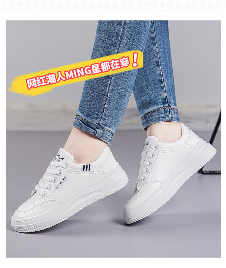 2026 Hot-Selling Spring and Autumn Lightweight White Sneakers with Leather Surface, Height-Increasing Soft Sole, Breathable Thick-Soled Sports Casual Shoes for Women