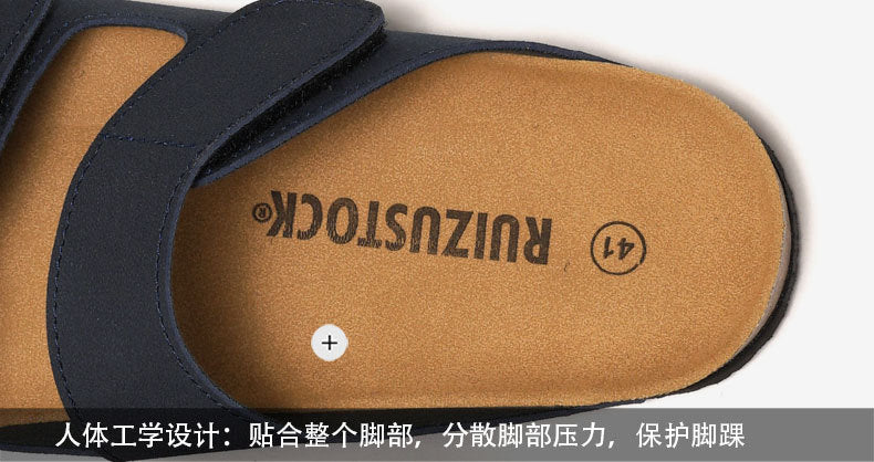 RUIZUSTOCK Wise Foot Men's Cork Slippers Trendy Student One-Word Slippers Double Strap Men's Beach Shoes Frosted Leather