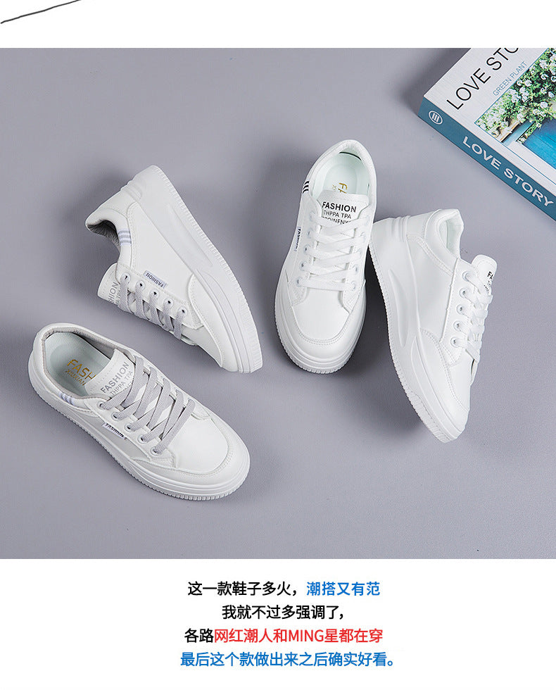 2026 Hot-Selling Spring and Autumn Lightweight White Sneakers with Leather Surface, Height-Increasing Soft Sole, Breathable Thick-Soled Sports Casual Shoes for Women