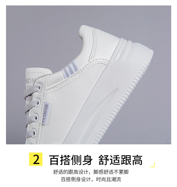 2026 Hot-Selling Spring and Autumn Lightweight White Sneakers with Leather Surface, Height-Increasing Soft Sole, Breathable Thick-Soled Sports Casual Shoes for Women
