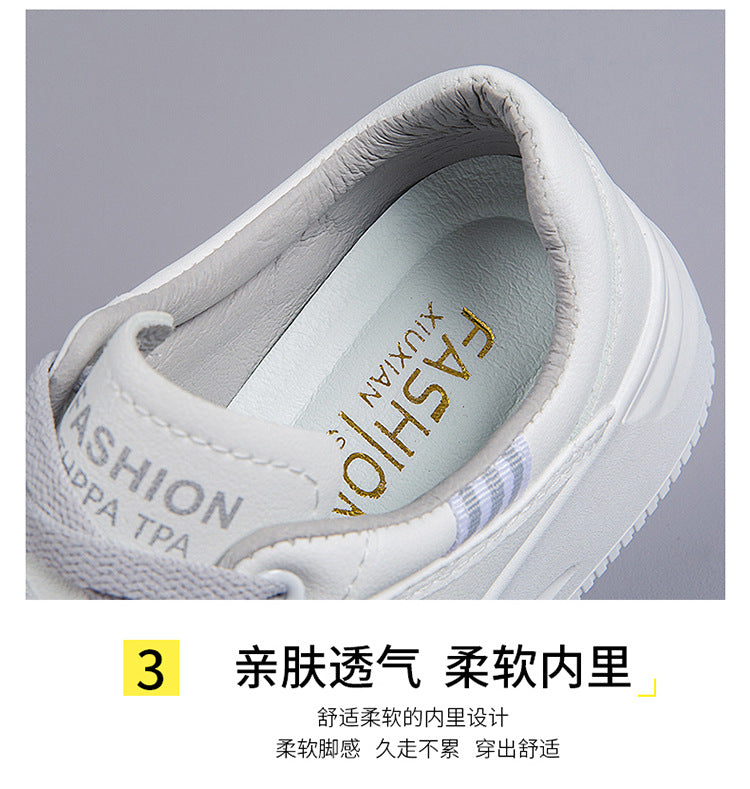 2026 Hot-Selling Spring and Autumn Lightweight White Sneakers with Leather Surface, Height-Increasing Soft Sole, Breathable Thick-Soled Sports Casual Shoes for Women