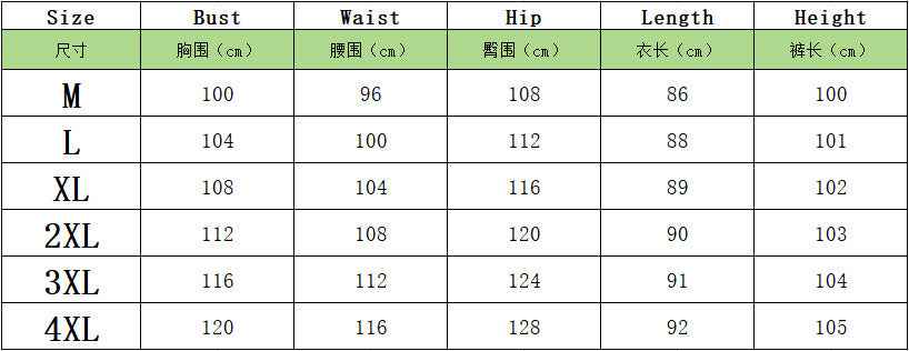 Cross-Border Amazon Women's Swimwear Southeast Asia Hui Conservative Three-Piece Sportswear Swimming Suit S008